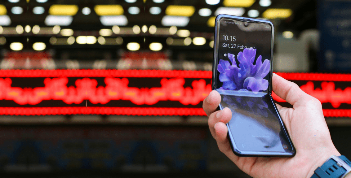 Smartphones dobráveis